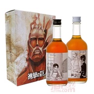 大山夢工房X進擊的巨人聯名款(雙瓶禮盒組)梅酒 500ml