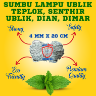 SUMBU LAMPU BADAI SUMBU LAMPU KAPAL VINTAGE SUMBU LAMPU SENTHIR TEPLOK SEMPRONG KACA SUMBU LAMPU MI