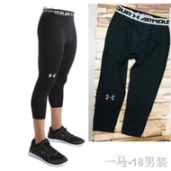 ☋Seluar tight lelaki panjang & 3suku | tight pant | Tight Compression Tight fit Seluar Tight Gym Fit