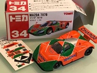 Tomica 34 mazda 787B 中国製