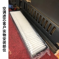Excavator Doushan Daewoo DX55-9-9C DX60-9 Air Conditioning Filter Element Air Conditioning Filter Ai
