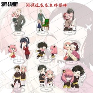 SPY x FAMILY SPY House Wine Badge Bar Ania Lloyd Yoer 58mm Tinplate Badge Anime Peripheral Pain Bag 