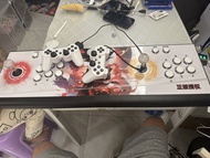 開心大手掣