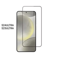 Samsung S25Ultra 24Ultra Full Tempered Glass Screen Protector