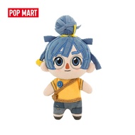 【Local Shipment】POP MART It Takes Two - Adventure Together Series Doll