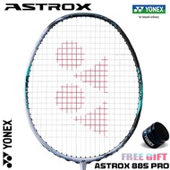 【Official National Team】YONEX ASTROX 88S/88D PRO Doubles Badminton Racket Full Carbon Free Gift