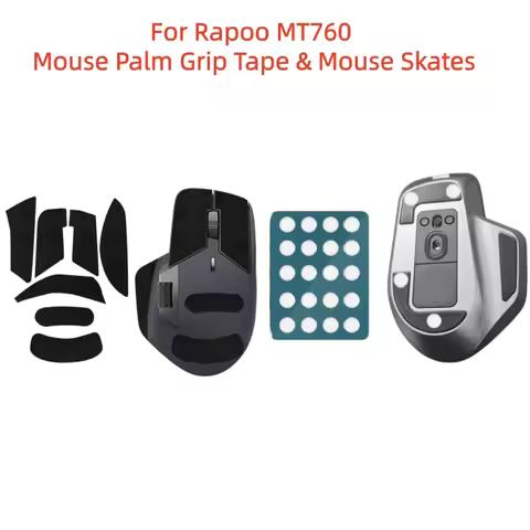 Anti-Slip Mouse Sticker Pad For Rapoo MT760 Gaming Mouse， For E-Sport Computer Gamer Lizard Skin Suc