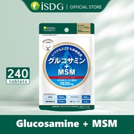 ISDG Japanese Glucosamine chondroitin Plus MSM Relive pain. 240 tablets