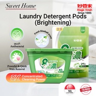 [SG Local Seller][Magic Amah - Taiwan] Magic Amah - Laundry Detergent Pods(Brightening) 99.9% Antiba