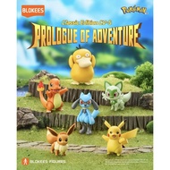POKEMON Blokees SERIES 1