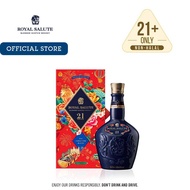 Royal Salute 21 Years Old Blended Scotch Whisky - The Richard Quinn II Orange Rose / Signature Blend (700ml)