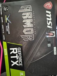 MSI RTX 2070 ARMOR 顯示卡