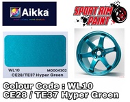 AIKKA Sport Rim Paint / VIRCOAT Sport Rim / Motor Car Paint Aerosol Spray WL10 CE28-TE37 HYPER GREEN