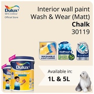 Dulux Interior Wall Paint - Chalk (30119) (Washable / KidProof / Anti-Viral) (Wash &amp; Wear Matt) - 1L / 5L