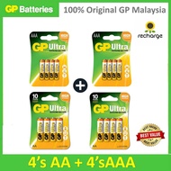 GP ULTRA ALKALINE BATTERY AA + AAA
