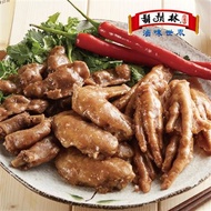 【鬍鬚林雞腳凍】滷味超值包8包(雞腳+雞翅+雞胗+鴨腳環)