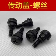 Yamaha NVX155 AEROX155 NMAX155 CYGNUS BWS Engine Cover Drive Cover Screws