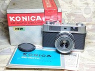 【收藏古典&amp;體驗銀鹽】Konica EE-Matic Deluxe / Hexanon 40/2.8