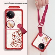 Nohon | เคสโทรศัพท์พับได้ สำหรับ OPPO Find N3 Flip พร้อมสายคล้องไหล่