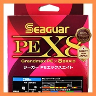 Seaguar Line PE Line Seaguar PE X8 Fishing PE Line 200m Size 3, 48lb (21.8kg) Multi｜from Japan
