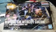 全新 HG GUNDAM THE ORIGIN MSD RGM-79KC GM INTERCEPT CUSTOM