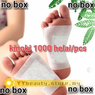 Kinoki Detox Foot Patches 1000 keping **kinoki helai**