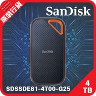 SanDisk - Extreme Pro V2 4TB SSD 2000MB/R&W (SDSSDE81-4T00-G25)