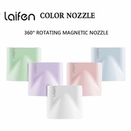 Laifen Smooth Nozzle Hair Dryer Magnetic Suction Nozzle Making Hair Smooth for Laifen LF03 / SE / SE