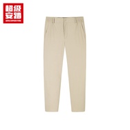 ANTA SS กางเกงขายาวชาย 1524C7530U Official Store