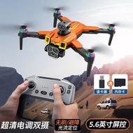 Kid Children Drone a19 Large Screen Remote Control Airplane Obstacle Avoidance Aerial Photography Bl