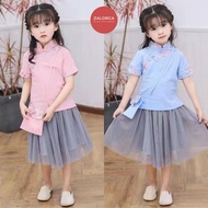2-in-1 Cheongsam Set with Free Angpao Bag | Imported Chinese New Year Children's Dress | Traditional