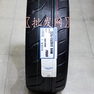 Toyo R888R Semi-Melted Tires 195/205/215/225/235/245/40/45/50/55R15R16R17 Car Modification Parts Aut