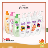 NA EMERON Lovely Natural White UV Hand and Body Lotion Series / Handbody Besar Pump Emeron Naturals