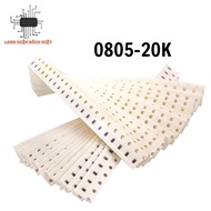 0805 1% Paste Resistor 2.0x1.2mm (50c Bag)