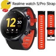 【In Stock】3in1 pack Realme Watch S Pro strap silicone smartwatch band replacement band with realme s screen protector f