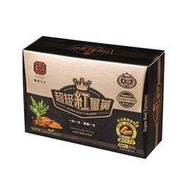 豐滿生技~超級紅薑黃膠囊550毫克x60粒/盒