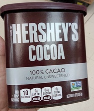 Hershey's Cocoa 100% Natural Unsweetened Powder 226g