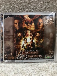 VCD Movie Dungeons Dragons (2000). วีซีดีหนัง ศึกพ่อมดฝูงมังกรบิน(บรรยายไทย)