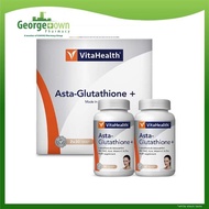 VitaHealth Asta Glutathione Plus (30s x 2)