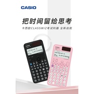New Calculator Office Casio FX-991CN CW New Function Science Calculator Physics College Student Post