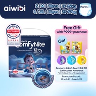Aiwibi ComfyNite Big kids pull-up diapers Disposable diaper Soft and breathable Day and night Pamper
