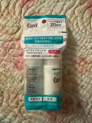 Curel 化妝水 + 乳液 30ml