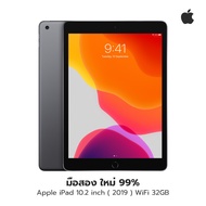 Apple iPad 10.2 inch 2019 WiFi 32GB มือสอง 90 เปอร์เซ็น Space gray