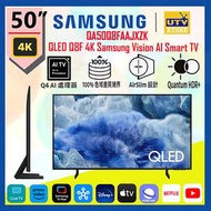 50" QA50Q8FAAJXZK QLED Q8F 4K Samsung Vision AI Smart TV QA50Q8F 50Q8F