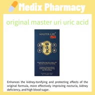 Medix Pharmacy original master uri uric acid 猫须草 + 西藏虫草，有效天然降尿酸，消炎止痛，补肾护肾，修复肾过滤网
