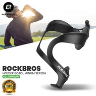 Rockbros Aluminum Bicycle Drink Bottle Holder