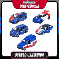 [925hot]MajoretteMajorette French Renault Alpin DS7 21Alloy Car Model Ornament Toy diecast