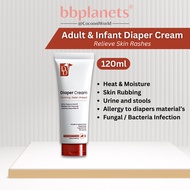 DD Infant & Adult Diaper Cream Formula, Relieve Skin Rashes (120ml)