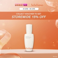 [CHECKOUT ON: 21 - 30 JUNE] 15% OFF STOREWIDE: Sulwhasoo First Care Activating Serum VI 60ml