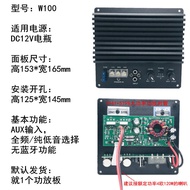 Bảng Khuếch Đại Bass 18D Công Suất Cao Hình Thang Lắp Ngoài Xe Hơi Bluetooth HiFi Công Suất 12V 24V